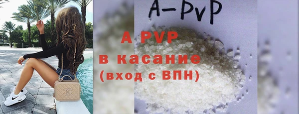 гашишное масло Касимов