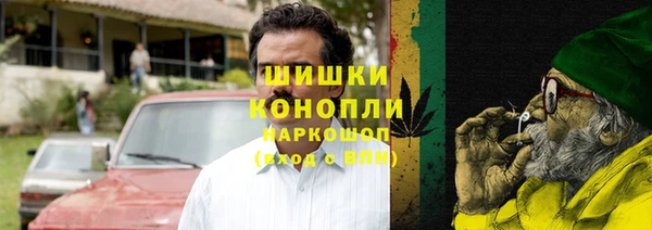 амфетамин Карталы