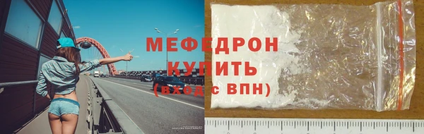 MDMA Карпинск