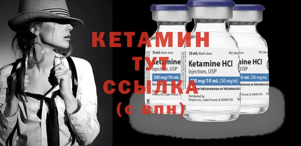 MDMA Карпинск