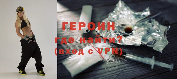 MDMA Карпинск