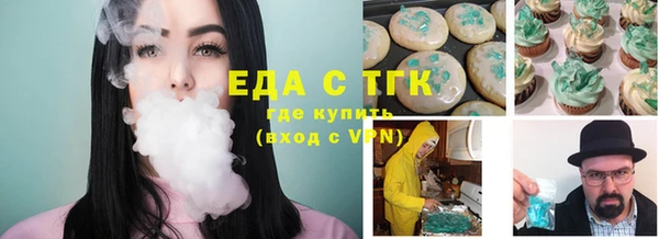 MDMA Карпинск