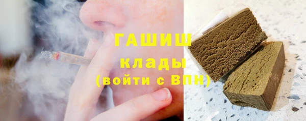 амфетамин Карталы