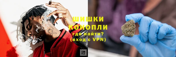 гашишное масло Касимов
