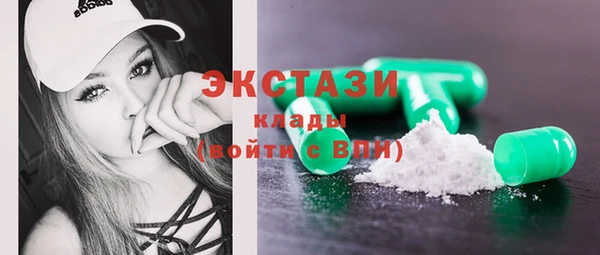 a pvp Кинешма