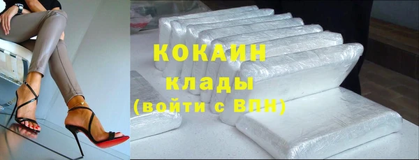 гашишное масло Касимов