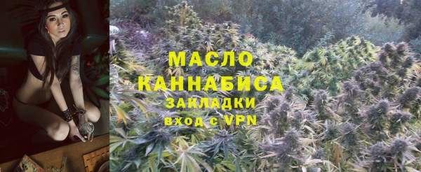 амфетамин Карталы