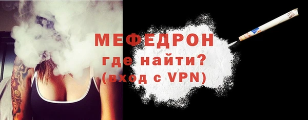 амфетамин Карталы