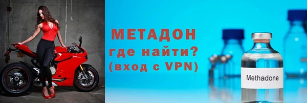 амфетамин Карталы