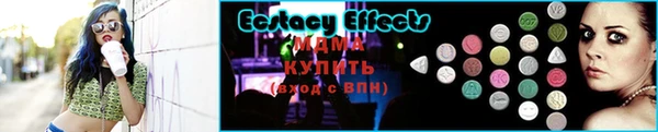 гашишное масло Касимов