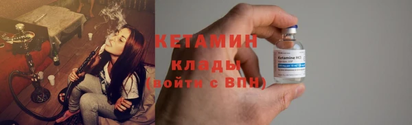 MDMA Карпинск