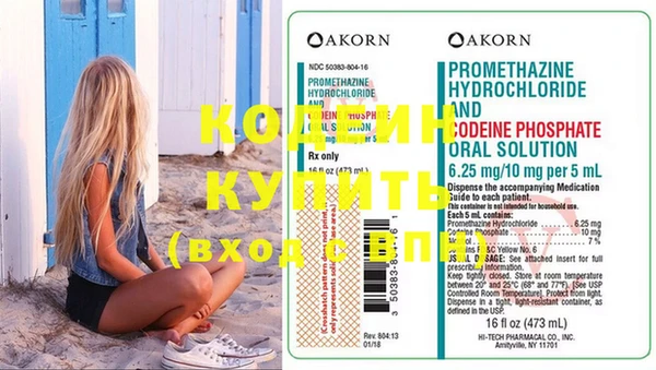 MDMA Карпинск