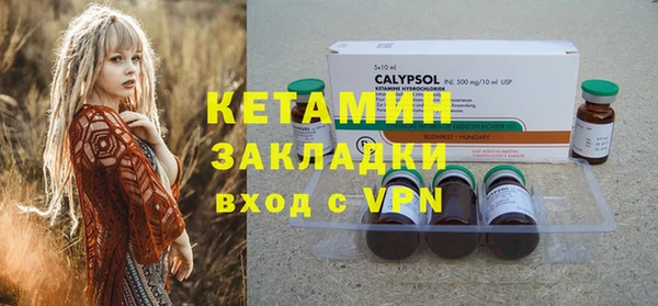 стафф Киреевск