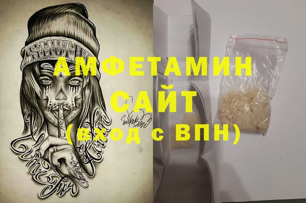 MDMA Карпинск