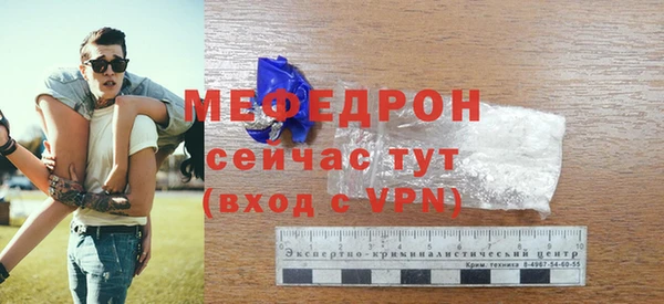 MDMA Карпинск