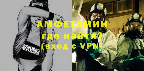 гашишное масло Касимов