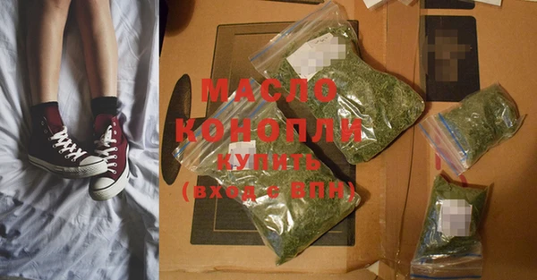 MDMA Карпинск