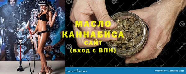 стафф Киреевск