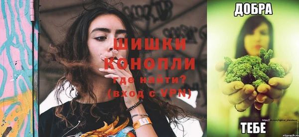 амфетамин Карталы