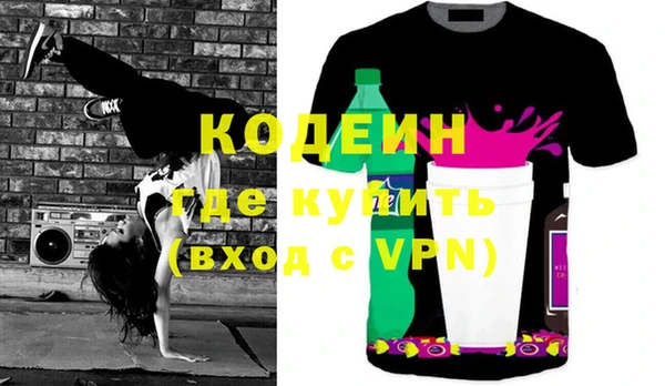 MDMA Карпинск