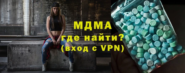 гашишное масло Касимов