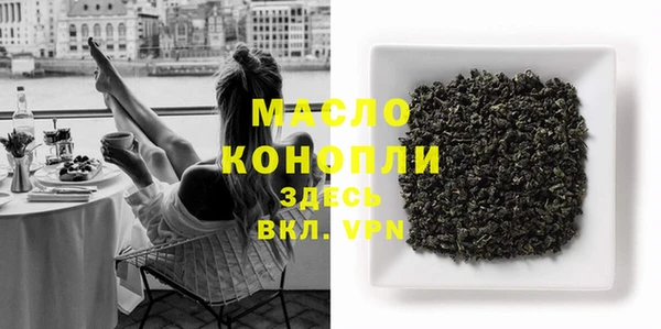 MDMA Карпинск