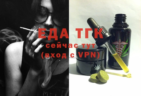 MDMA Карпинск