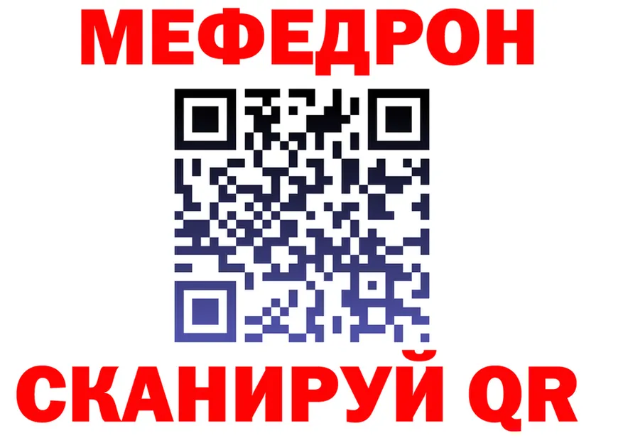 Экстази VHQ зеркало это KRAKEN Северск