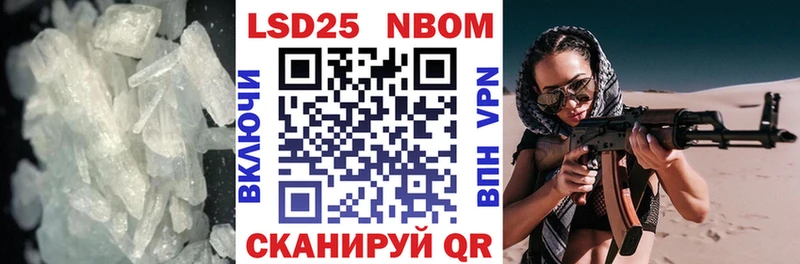 Лсд 25 экстази ecstasy  Северск 