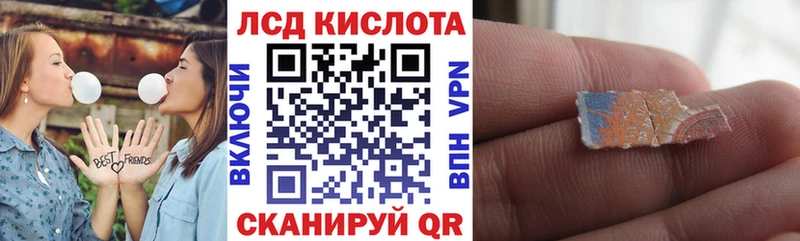 цена наркотик  Северск  Марки NBOMe 1500мкг 