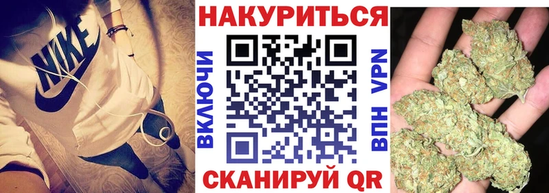 это официальный сайт  блэк спрут   Северск  МАРИХУАНА MAZAR 